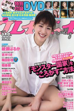 奴隶色