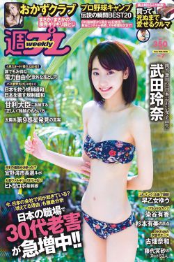 流氓皇帝