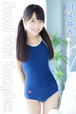 鍒汉瀹剁殑濡诲瓙