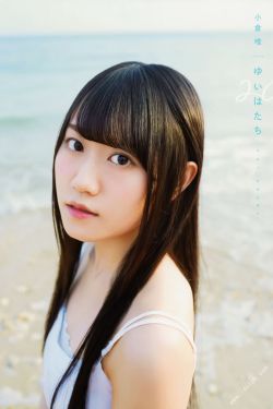 美女动态图片高潮