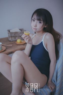 异形