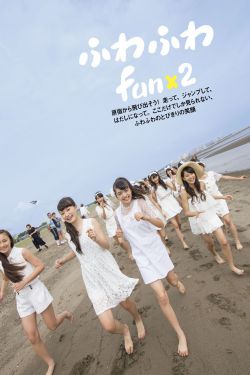 CCTV琅琊榜电视剧免费观看