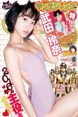 鑰佺啛濡囦粦涔变竴鍖轰簩鍖�