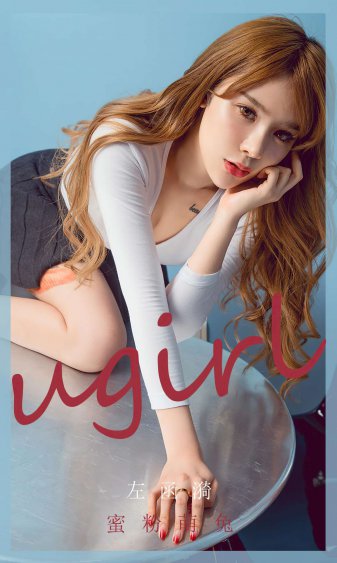 娜美被扒开腿做同人漫画