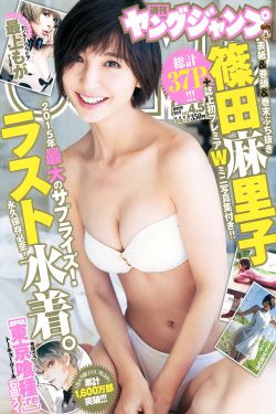 最新中文无码一区二区视频