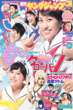 浜氭床缇庡コ娆х編鑹插浘