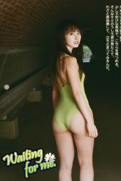 全员加速中第一季