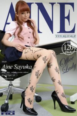 查理曼大帝密码