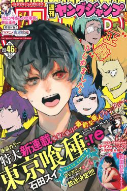 女邻居丰满的奶水观看