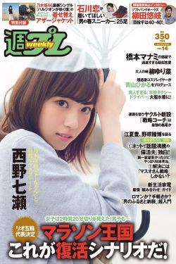 国产成人亚洲欧美久久